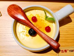 -大和食乐·鲜和牛酸汤火锅(环宇荟店)