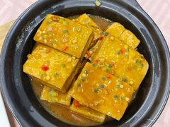 -宝华海景大酒店·望绿苑