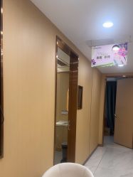 -南京康美美容医院·旗舰店