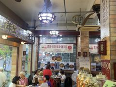 -阿殳菜馆·私厨(水围村店)