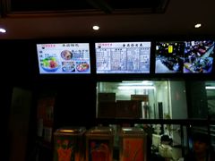 -陕味食族油泼面(工商大学店)