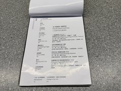 -山下C5cafe(惠通时代广场店)