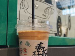 冻奶茶-孖记茶档·热腾茶餐(荔湾领展广场店)