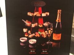 -Salon de The de Joel Robuchon(外滩18号店)