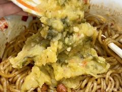 -小满手工粉(上海品尊国际店)