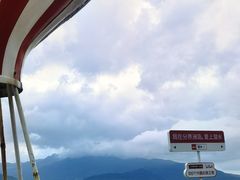 -海南分界洲岛旅游区