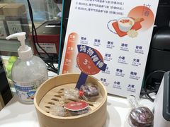 -炖物24章·顺时轻养茶(杭州大厦店)