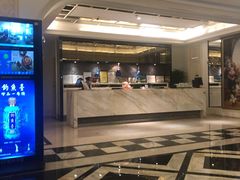 -宝燕壹号(徐汇店)