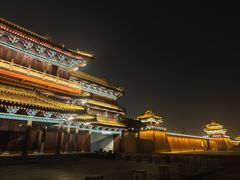 -开封府