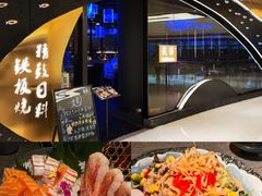 -炙柒Sekinana·精致日料(合生汇店)