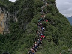 -重庆云阳龙缸景区