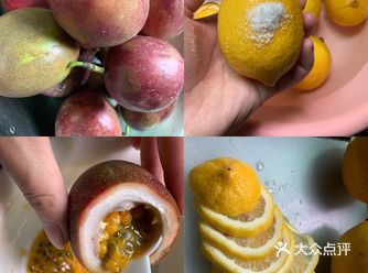 这个夏天你必不可少的蜂蜜柠檬百香果️