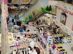 -鸿通城购物中心