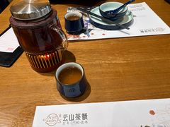 -云山茶餐厅(广东大厦店)
