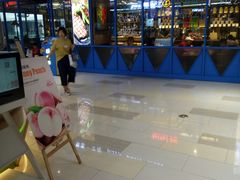 -菲滋意式餐厅(临平万达店)