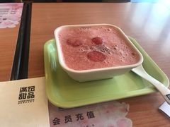 -满记甜品(正方京城店)