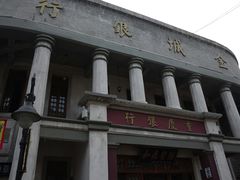 -两江国际影视城