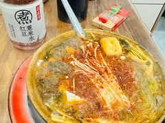 -清真·马文砂锅大全(麦苋街店)