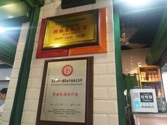 -食盈碗仔翅(星玺广场店)