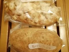 -BreadTalk面包新语·烘焙蛋糕(富力海珠城店)