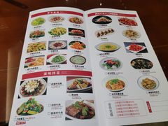 -肖记公安牛肉鱼杂馆·省级非物质文化遗产(三角路直营店)