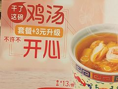 -和合谷(建外中海店)