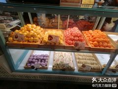-桃源村(老门东店)