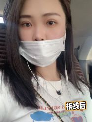 -西安伊美尔医疗美容医院