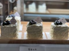 -AHAVA·Fang Baking Studio