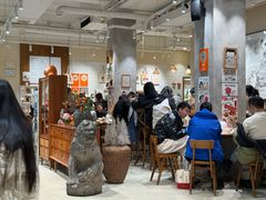 -小豆海棠(人民南路店)