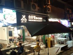 -公仔堂港式茶餐厅(西村店)