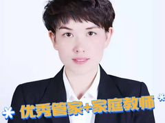 -大班家政月嫂育儿嫂(深圳NO.1店)