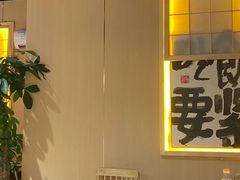 -王二爷药膳鸡(仙林学衡路店)