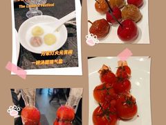 -大董(阜成路店)
