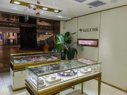 -珂兰钻石(美美2购物中心店)