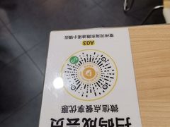 -大娘水饺(河海东路迪诺小镇店)