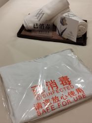 -MeVius 美薇私·皮肤管理中心