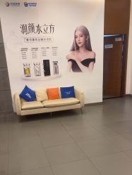 -苏亚医美·高端注射明星整形机构
