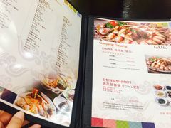 -咸草酱蟹