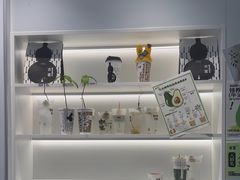 -古茗(西湖小和山店)