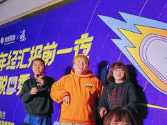 -杭州西湖银泰百货
