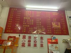 -凤张螺蛳粉·爽口粉(跃进路总店)