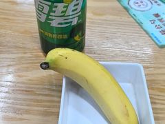 -金沙汤泉·足道洗浴汗蒸