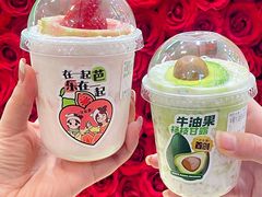 -迷客夏Milksha(无锡苏宁店)
