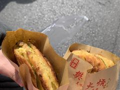 -樊记火烧店(甘泉路店)