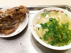 -老四季(总店)