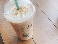 -星巴克(成都太古里二店)