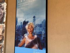 -成都当代影像馆