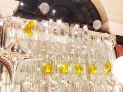 -伯衡55·吉品轩(乌鲁木齐南路店)