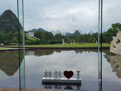 -Club Med地中海俱乐部·桂林度假村